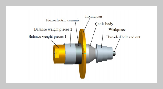 An Ultrasonic Vibration Assisted Electrical Discharge Machining Device with Workpiece Vibration