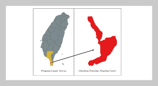 An Integrated Remote Sensing and GIS Approach to Evaluating the Trade-offs Between Solar Energy Deployment, Land Use, and Carbon Storage Potential