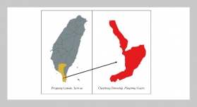 An Integrated Remote Sensing and GIS Approach to Evaluating the Trade-offs Between Solar Energy Deployment, Land Use, and Carbon Storage Potential