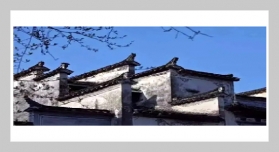 The Application of Chinese Architectural Elements Based on Intelligent Sensing and Internet of Things Deployment in Modern Architectural Design from the Perspective of Space Aesthetics